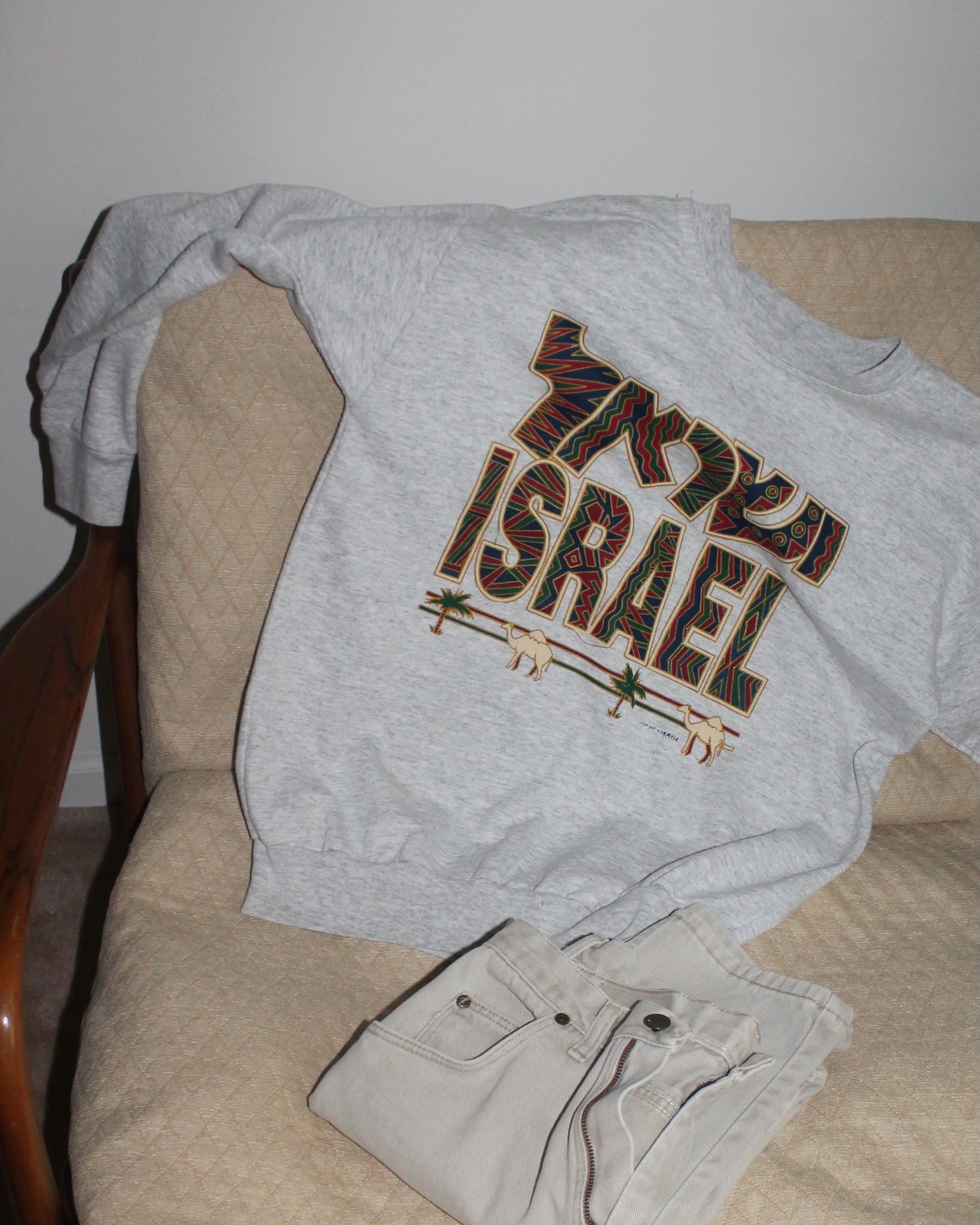 90s Israel Tourist Sweatshirt (Size M)